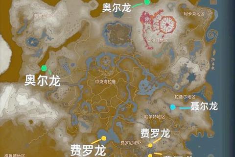 龙之岛手游终极攻略从零开始速刷全地图副本与隐藏BOSS打法技巧详解