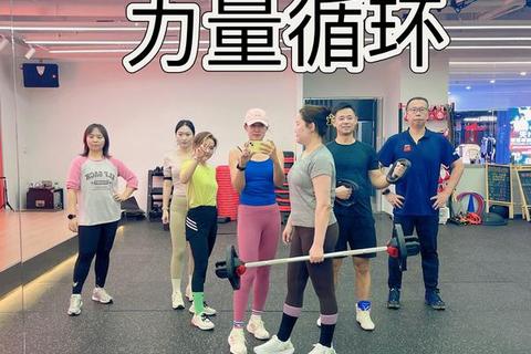 游戏健身新体验:趣味运动+燃脂计划助你宅家塑形 游戏健身新体验:趣味运动+燃脂计划助你宅家塑形