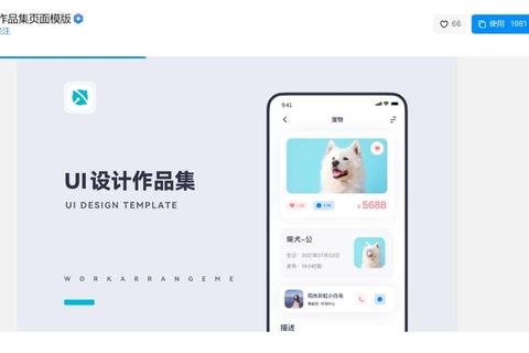 陌上尘全职业进阶指南：从零开始掌握副本通关与装备强化秘籍
