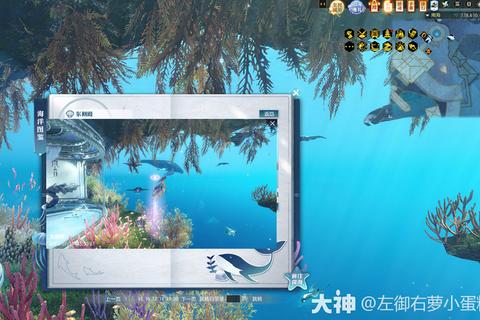 方舟手游海洋生存指南从浅海驯服到资源采集进阶技巧解析