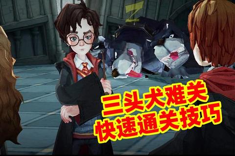 总裁之星新手必看全角色技能解析与快速通关技巧指南