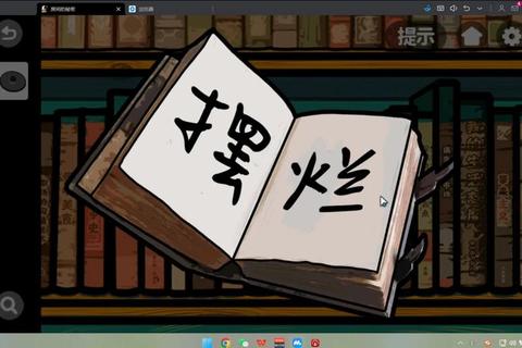 谎言游戏张立隐藏线索解析与秘密结局触发条件