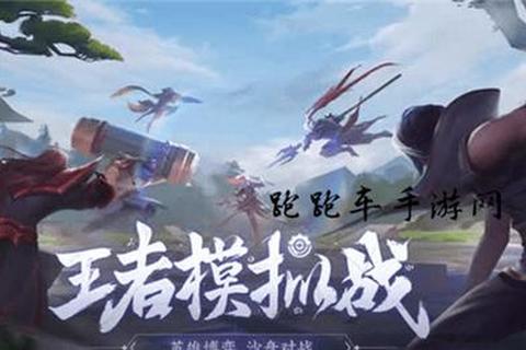 黑暗与荣耀手游全职业技能搭配与神兽驯养进阶实战攻略