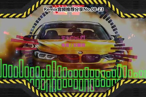 电子舞曲狂热必备_DJ音乐免费下载神器-热门劲爆单曲一键畅享