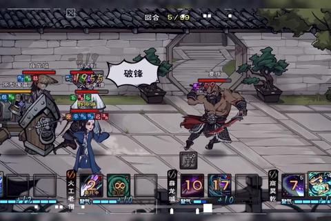 绝世神功手游平民玩家速刷高阶武学技巧与战力快速提升全攻略