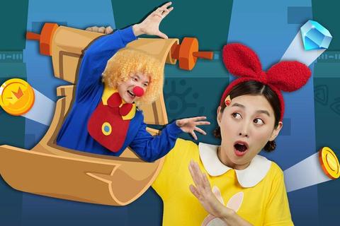 灵动跳跳兔_胡萝卜庄园大冒险-奇幻森林闯关之旅 灵动跳跳兔_胡萝卜庄园大冒险-奇幻森林闯关之旅