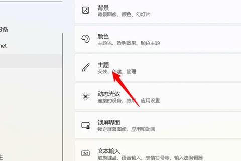 桌面如何显示我的电脑？快速找回消失图标的解决方法