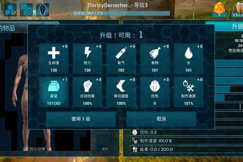 海盗来了手游生存指南从零开始打造无敌海盗团的12个实战技巧