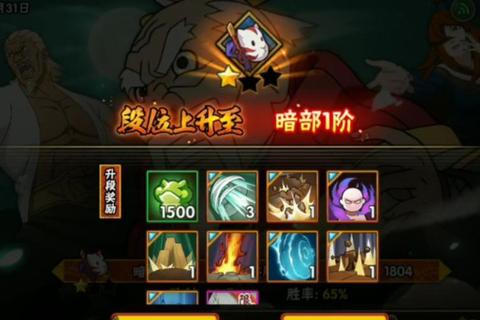 西红柿首富手游新手必看高效经营与员工收集零氪攻略