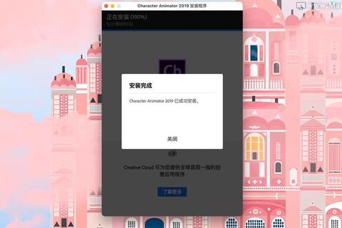 Fulao2下载安装全攻略：最新版本安全获取与资源使用指南