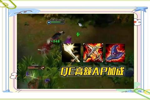 武器怎么打蛮王三大实战痛点分析与精准反制技巧