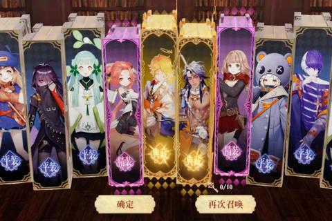 幻世录宿命轮回终焉之战与裂隙重生启示录