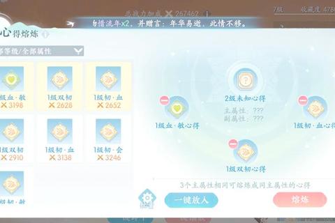 奇迹双倍伤害实战攻略高效连招技巧与战力提升方法解析
