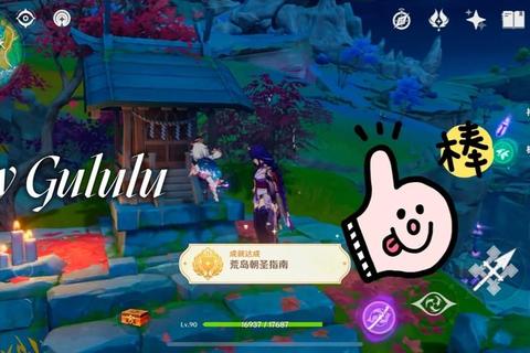 梦幻迷魂塔速通技巧阵容推荐与全层隐藏成就解锁指南