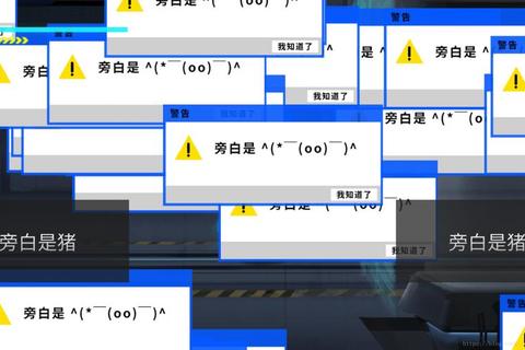 手游艾希全奖杯获取攻略隐藏成就解锁技巧与快速白金路线指南