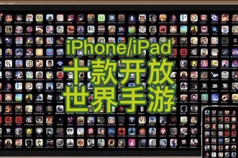 仙宫人间手游全方位攻略：开放世界秘境探险与御灵培养进阶指南
