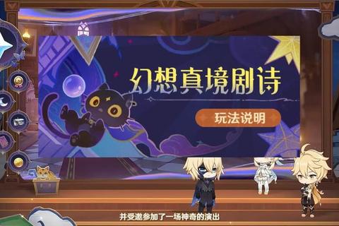 深渊之门手游新手必看快速升级与神装打造全攻略