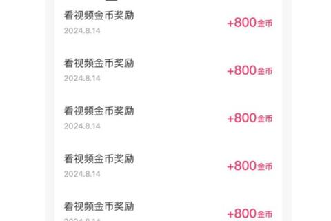 每日轻松赚下载_稳定收益任务攻略-手机操作零门槛赚钱法