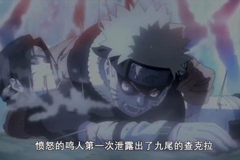 鸣人为什么这么厉害？从吊车尾到火影的三大逆袭秘诀解析
