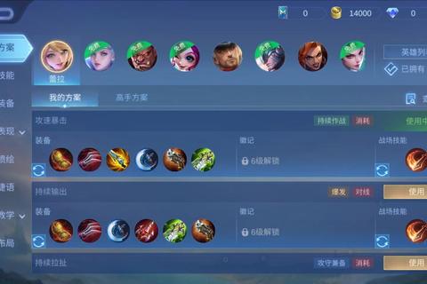 巅峰对决-高手进阶秘笈与欢乐牌局实战解析 巅峰对决-高手进阶秘笈与欢乐牌局实战解析