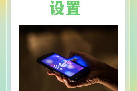 微信提示音下载教程：详细步骤与铃声设置方法解析