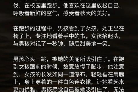 故事资源全收录:一键下载经典短篇与长篇合集