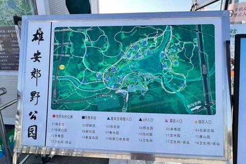镇雄关春天：自然美景下载指南与踏青路线全攻略