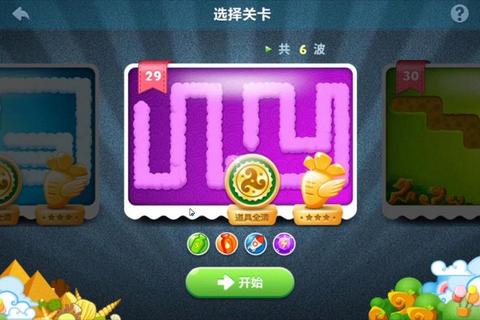 29天游戏攻略：新手速成指南与每日任务高效通关技巧