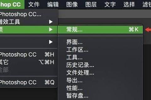 G买卖iOS下载指南：官方安全安装教程与入口