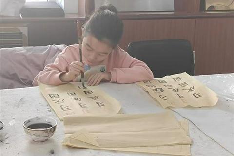 翰墨戏韵_书法课堂趣味游戏设计与实践探索 翰墨戏韵_书法课堂趣味游戏设计与实践探索