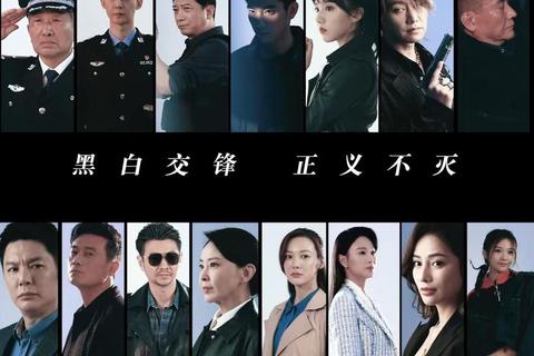 魅影特工：致命密码与黄金眼计划的暗网交锋