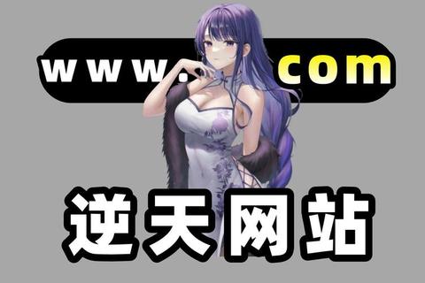 1024福利视频2023最新整理合集 宅男必备高清资源免费下载攻略