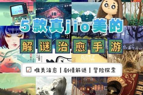 触屏指尖风暴_滑动解谜与竞技手游新体验-创新触控操作时代