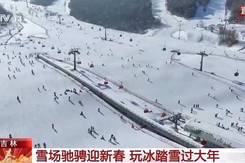 极速驰骋虚拟雪场_体感滑雪游戏机全新上线 极速驰骋虚拟雪场_体感滑雪游戏机全新上线