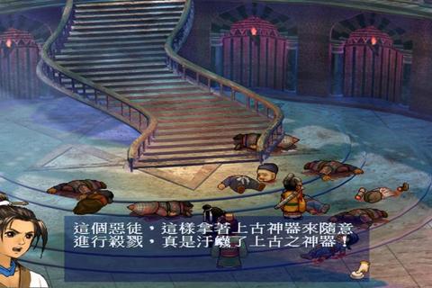 天之痕魔界终极试炼全流程解析隐藏Boss挑战与剧情路线指南