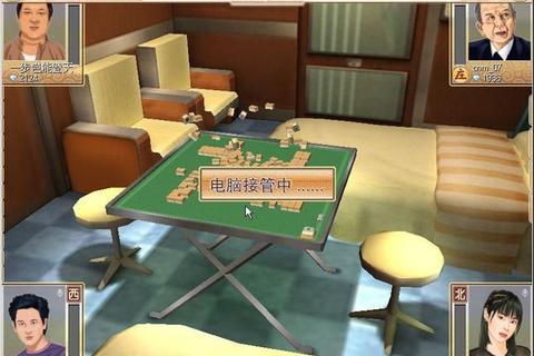 麻将单机版：经典国粹休闲益智挑战