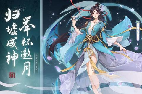 元尊传手游全职业培养攻略与副本通关技巧详解