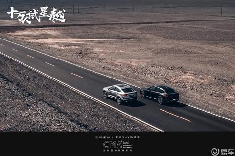 沟机之战：深度策略与极限操作实战指南
