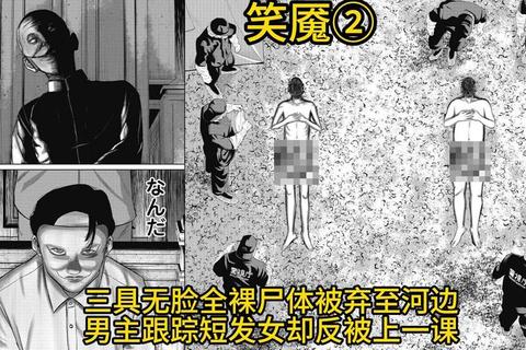 腐烂狂欢：脓疮乐园的禁忌游戏实录