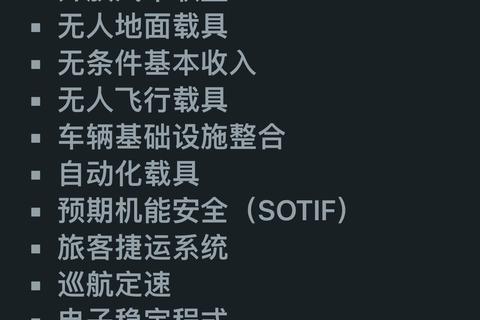 汽修工坊大挑战：故障诊断_改装升级与机械师成长之路