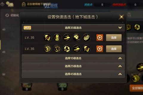 宫廷计手游晋升品级全攻略快速升阶技巧与考试时间安排解析