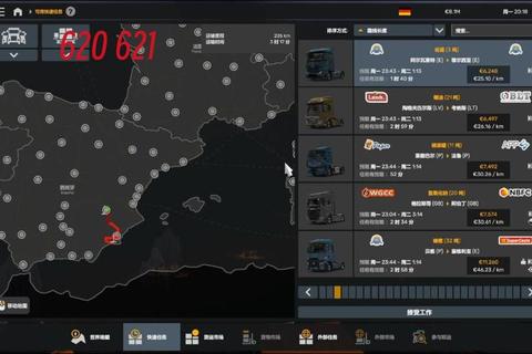 重装无限全地图探索指南与战车改造进阶技巧解析