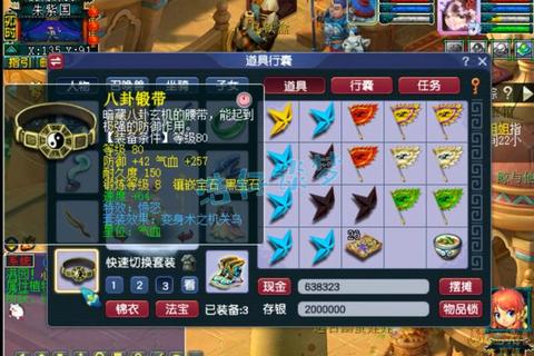 109画魂敏捷法宝搭配与高生存技能加点实战指南