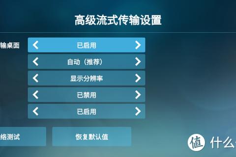 moon下载指南：快速获取最新版本与安全安装教程