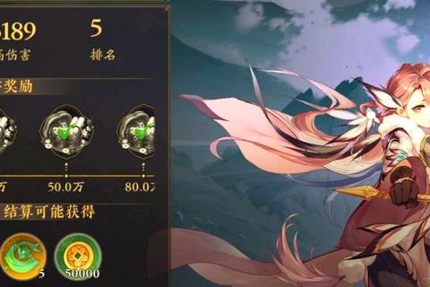 冰锋战神全职业进阶指南：高胜率阵容搭配与BOSS战通关技巧解析