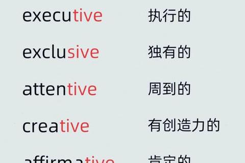 单词大冒险-趣味闯关记忆法_15天词汇量翻倍