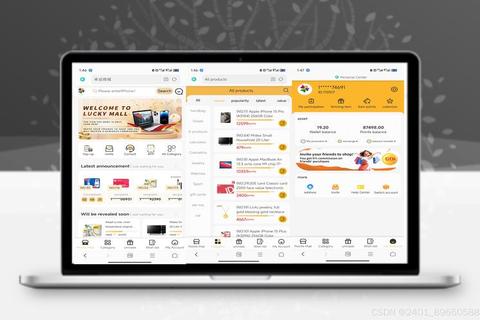 云元APP下载-零投资赚佣金_区块链交易轻松上手