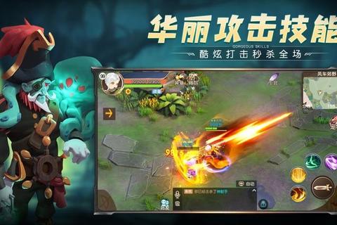魔幻3:异界征途-史诗级魔幻冒险与命运之战启程 魔幻3:异界征途-史诗级魔幻冒险与命运之战启程