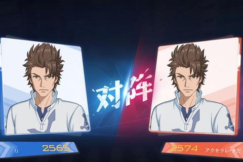魔禁手游炮姐暴击流加点技巧与高伤阵容搭配攻略