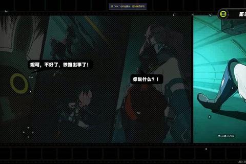 神秘盒子游戏全流程解谜攻略：隐藏道具收集与剧情分支解锁指南